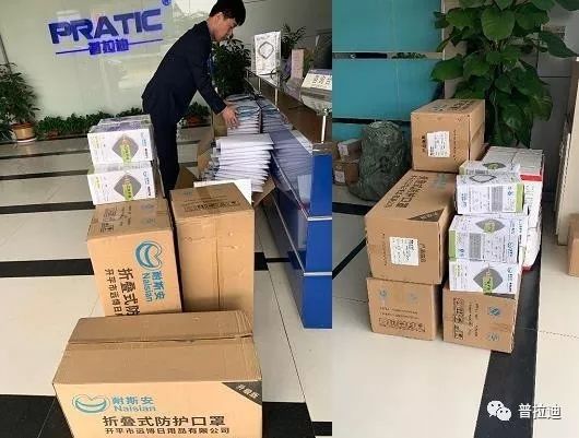 大年三十，公司為員工快遞口罩