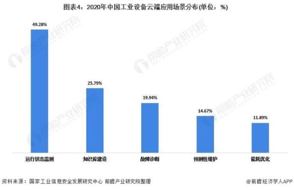 微信截圖_20211214155024.jpg